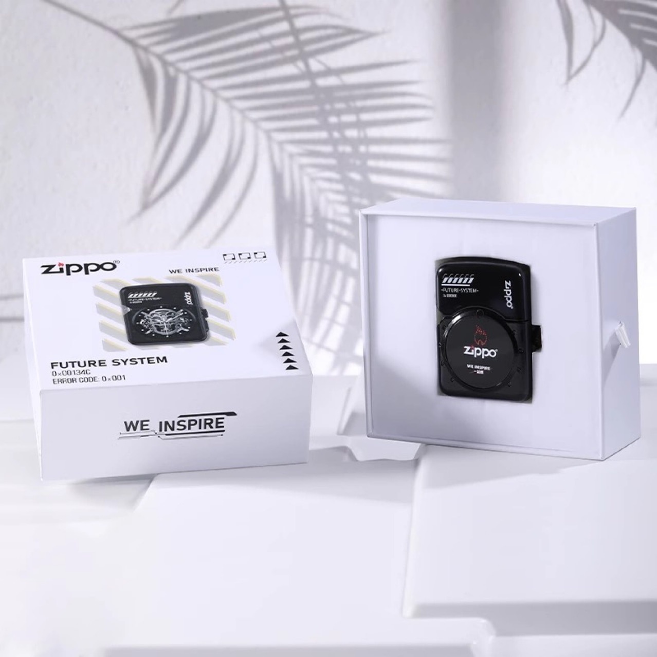 Коробка розумного подарунку Zippo
